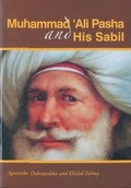 Cover: Muhammad Ali Pasha and His Sabil - The American University in Cairo Press