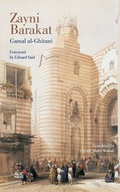Cover: Zayni Barakat - The American University in Cairo Press