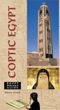 Cover: Egypt Pocket Guide - The American University in Cairo Press