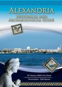 Abbildung von: Alexandria - The American University in Cairo Press