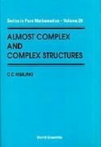 Abbildung von: Almost Complex And Complex Structures - World Scientific Publishing Co Pte Ltd