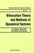 Cover: Bifurcation Theory And Methods Of Dynamical Systems - World Scientific Publishing Co Pte Ltd