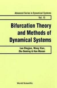 Enlarge image Cover: Bifurcation Theory And Methods Of Dynamical Systems - World Scientific Publishing Co Pte Ltd