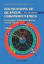Cover: Foundations Of Quantum Chromodynamics: An Introduction To Perturbative Methods In Gauge Theories (2nd Edition) - World Scientific Publishing Co Pte Ltd