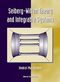 Cover: Signal Compression - Coding Of Speech, Audio, Image And Video - World Scientific Publishing Co Pte Ltd