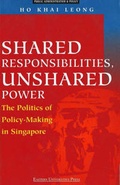 Cover: Shared Responsibilities, Unshared Power - Times Academic Press,Singapore