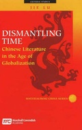 Cover: Dismantling Time - Times Academic Press,Singapore