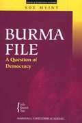 Cover: Burma File - Times Academic Press,Singapore