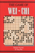 Cover: Game of Wei-Chi - Graham Brash (Pte.) Ltd ,Singapore