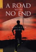 Cover: Road with No End - Graham Brash (Pte.) Ltd ,Singapore