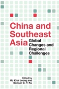 Cover: China and Southeast Asia - ISEAS