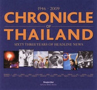 Abbildung von: Chronicle of Thailand - Editions Didier Millet Pte Ltd