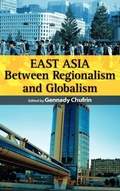 Cover: East Asia - ISEAS