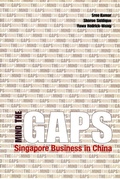 Cover: Mind the Gaps - Institute of Southeast Asian Studies