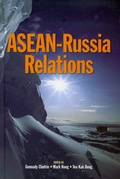 Cover: ASEAN-Russia Relations - Iseas Publishing