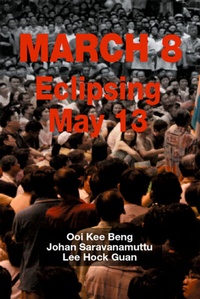 Enlarge image Cover: March 8 - Iseas Publishing