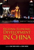 Cover: Regional Economic Development in China - Iseas Publishing