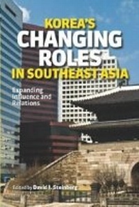 Abbildung von: Korea's Changing Roles in Southeast Asia - ISEAS