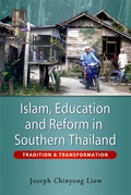 Cover: Islam, Education and Reform in Southern Thailand - Iseas Publishing
