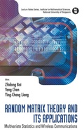 Cover: Random Matrix Theory And Its Applications: Multivariate Statistics And Wireless Communications - World Scientific Publishing Co Pte Ltd
