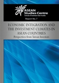 Cover: Economic Integration and the Investment Climates in ASEAN Countries - Iseas Publishing
