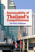 Cover: Sustainability of Thailand's Competitiveness - Iseas Publishing