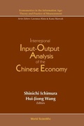 Cover: Interregional Input-output Analysis Of The Chinese Economy - World Scientific Publishing Co Pte Ltd