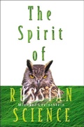 Cover: Spirit Of Russian Science, The - World Scientific Publishing Co Pte Ltd
