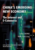 Cover: China's Emerging New Economy - World Scientific Publishing Co Pte Ltd