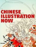 Cover: Chinese Illustration Now - Page One Publishing