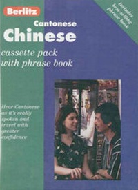 Abbildung von: Chinese Cantonese Berlitz Travel Pack - Berlitz Publishing Company