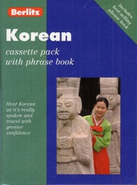 Abbildung von: Korean Berlitz Travel Pack - Berlitz Publishing Company