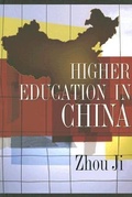 Cover: Higher Education in China - Cengage Learning Asia