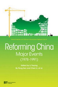 Enlarge image Cover: Reforming China - Enrich Professional Publishing