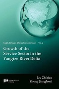 Cover: Growth of the Service Sector in the Yangtze River Delta - Enrich Professional Publishing
