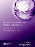 Cover: Conflict and Harmony - Enrich Professional Publishing