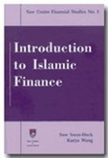 Cover: Introduction to Islamic Finance - Saw Centre for Financial Studies
