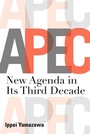 Cover: APEC - Iseas Publishing