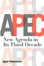 Cover: APEC - ISEAS
