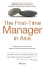 Cover: First Time Manager in Asia - Marshall Cavendish International (Asia) PTE LTD