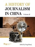 Cover: A History of Journalism in China - Silkroad Press