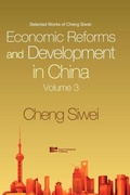 Cover: Economic Reforms and Development in China - Enrich Professional Publishing