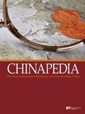 Cover: Chinapedia - Enrich Professional Publishing