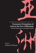 Cover: Economic Dynamism Of Asia In The New Millennium - World Scientific Publishing Co Pte Ltd