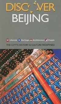 Abbildung von: Discover Beijing - Marshall Cavendish International (Asia) Pte Ltd