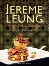 Abbildung von: Beijing Dining - Marshall Cavendish International (Asia) Pte Ltd
