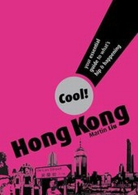 Abbildung von: Cool! Hong Kong - Marshall Cavendish International (Asia) Pte Ltd