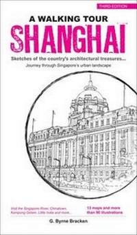 Abbildung von: Shanghai - Marshall Cavendish International (Asia) Pte Ltd