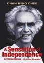 Cover: Sensation of Independence - MarshallCavendishEditions
