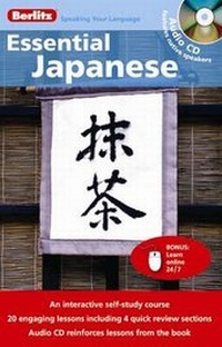 Abbildung von: Berlitz Language Essentials: Japanese - Berlitz Publishing Company